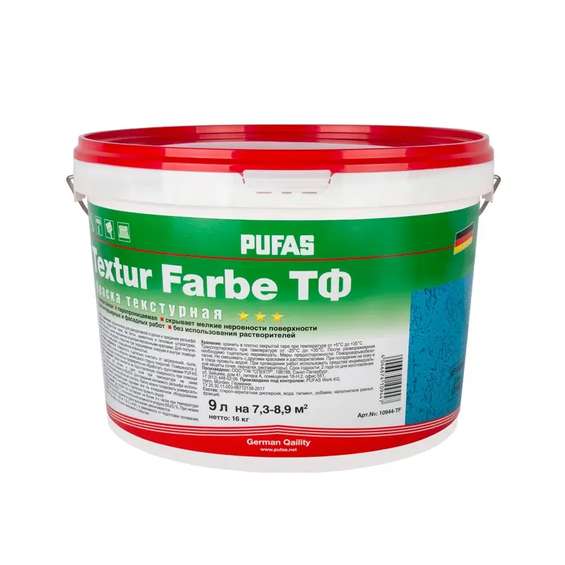 Штукатурка декоративная акрил. Pufas Textur Farbe ТФ Короед, Шуба 2 мм (16 кг)